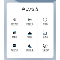 如何处理水性漆出现颗粒现象